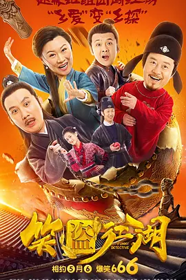 激情九月婷婷